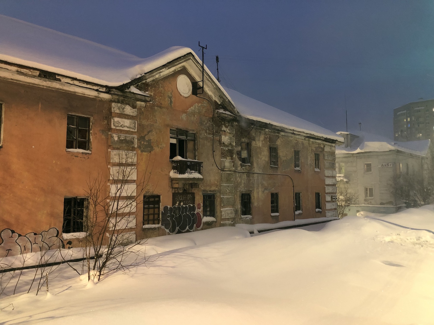 Заброшенный дом Мурманск